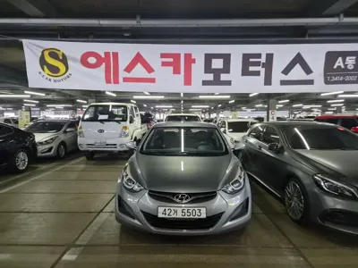Hyundai Avante