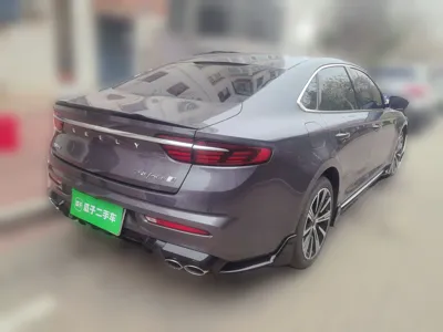 Geely Auto Preface