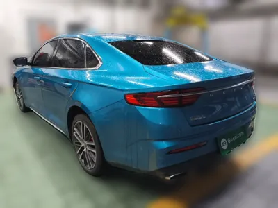 Geely Auto Preface