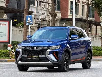 Geely Boyue