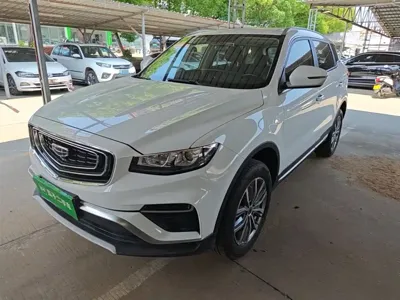 Geely Boyue