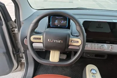 CHANGAN NEVO Lumin