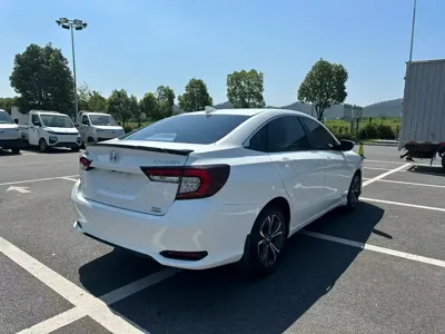 Honda Crider