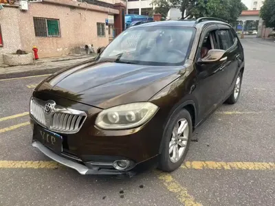 Zhonghua V5