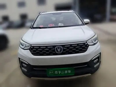 Changan CS55
