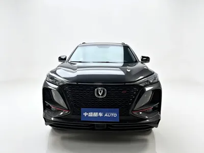 Changan 长安CS75PLUS