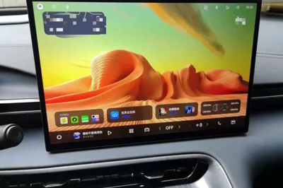Geely Galaxy E5