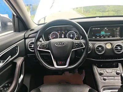JAC Refine S7