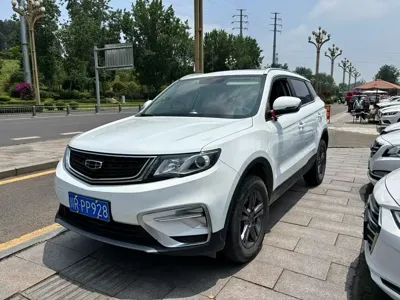 Geely Boyue