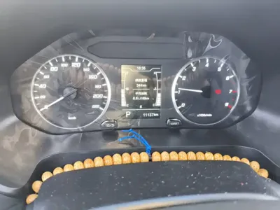 Chery Tiggo 5x