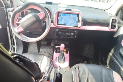 Roewe Clever