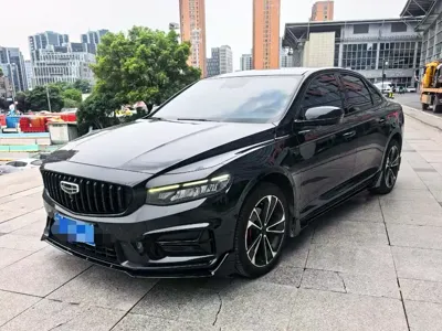 Geely Xingrui