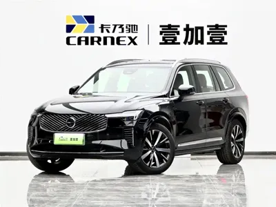 Volvo XC90 PHEV