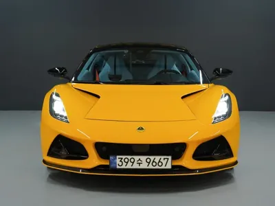 Lotus Emira