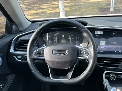 Geely Xingyue