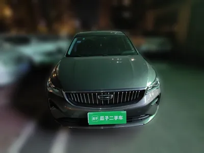 Geely Auto Emgrand