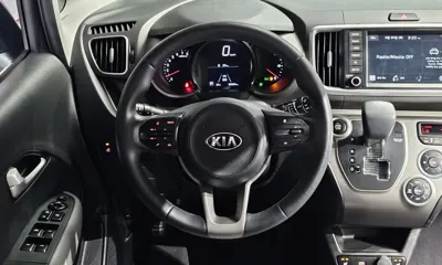 Kia Ray