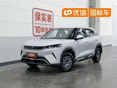 BYD Yuan Up