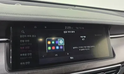 Kia K7