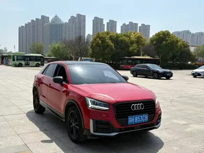 Audi Q2L