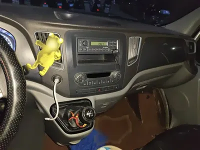 Foton Tuyano