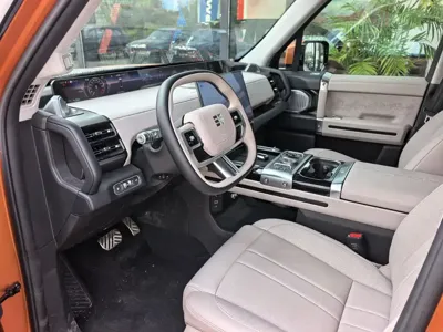 纵横 纵横G700