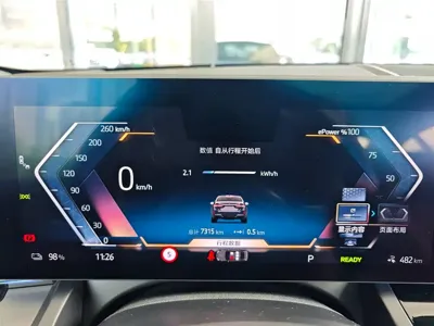 BMW i5