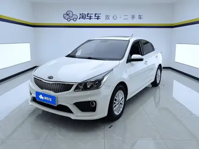 Kia K2
