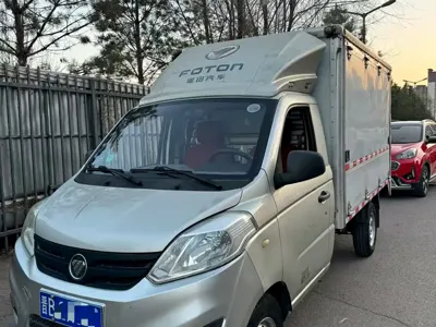 Foton Xiangling V