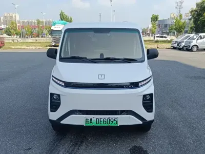 Yuan Cheng Yuan Cheng Xingxiang V