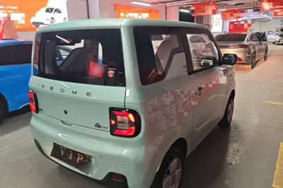 Geely Galaxy Panda