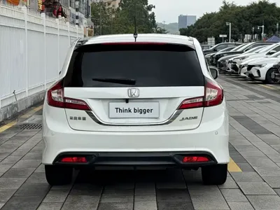 Honda Jade