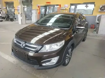 Aeolus AX3