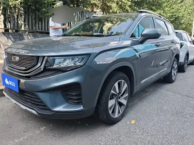 Geely Haoyue