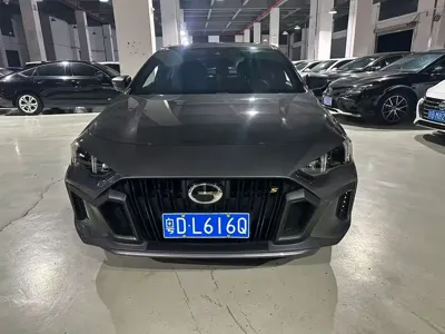 GAC Motor Shadow Leopard