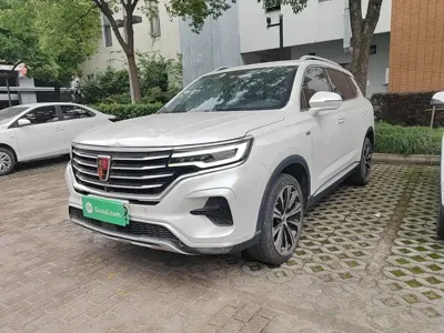 Roewe RX5 eMAX