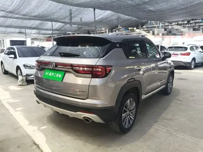 Changan CS35PLUS