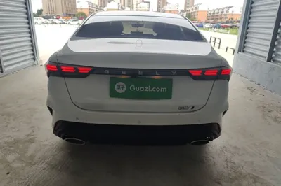 Geely Auto Binray