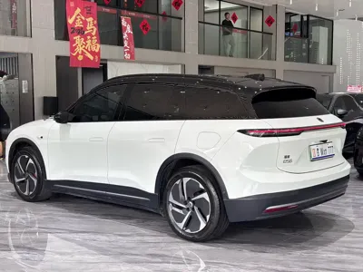 Nio ES6
