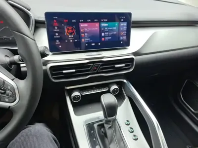 Geely Binyue