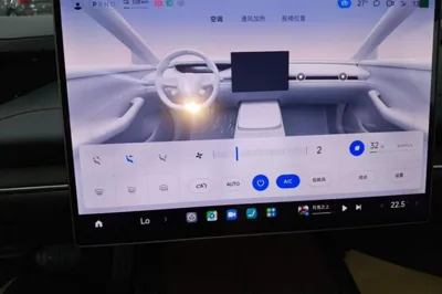 Xiaomi Auto SU7