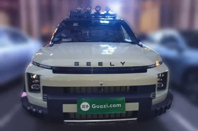 Geely Auto Cowboy