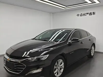 Chevrolet Malibu XL