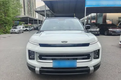 Geely Auto icon