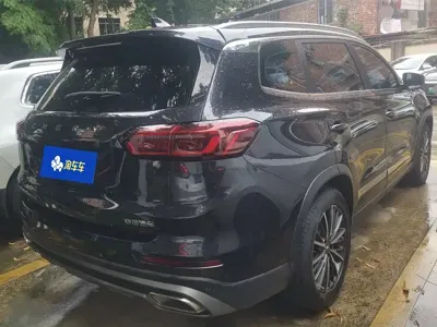 Chery Tiggo 8 Plus