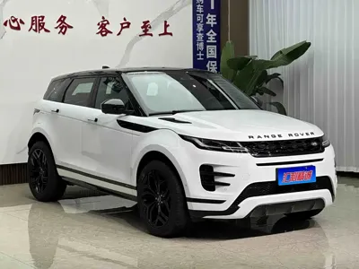 Land Rover Evoque