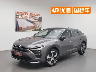 Citroen C5 X
