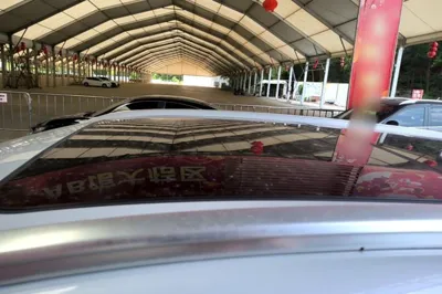 BYD Yuan Plus