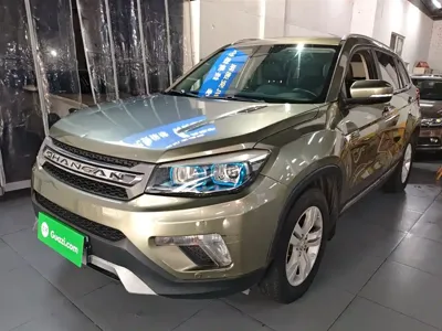Changan CS75