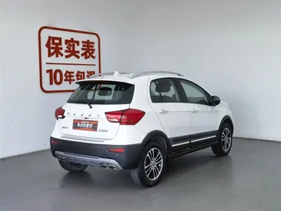 Haval H1